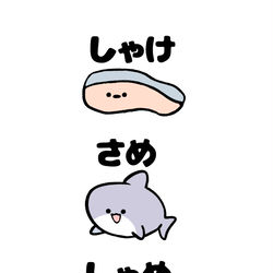 This is a pixiv picture whose title is no.1781 『 しゃめ 』.