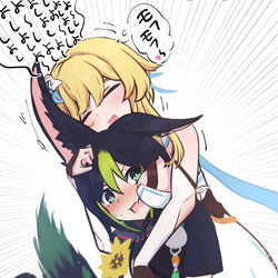 This is a pixiv picture whose title is もふもふティナリ.