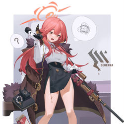 This is a pixiv picture whose title is 阿露酱.