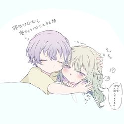 This is a pixiv picture whose title is るいねね41.