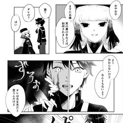This is a pixiv picture whose title is 利休さん.