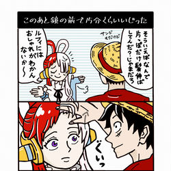 This is a pixiv picture whose title is 【謎時空のルウタ】前髪.