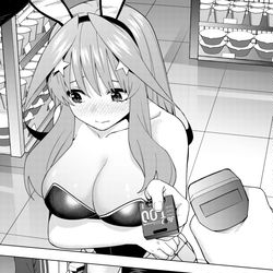 This is a pixiv picture whose title is これ...ください.