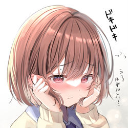 This is a pixiv picture whose title is 静まれ、わたしの心臓‥！.