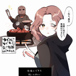This is a pixiv picture whose title is エルデンリングまとめ4.