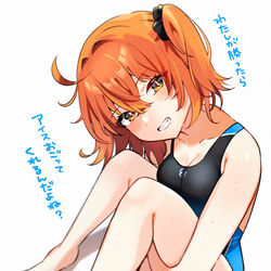 This is a pixiv picture whose title is ついろぐ38（FGO）.