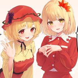 This is a pixiv picture whose title is 秋の訪れ.