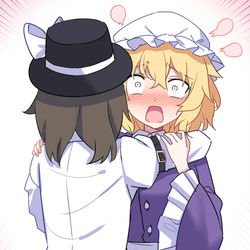 This is a pixiv picture whose title is !!!!!!!!!!!!.