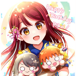This is a pixiv picture whose title is 桜内梨子ちゃんだいすき.