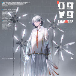 This is a pixiv picture whose title is 星星研究员.
