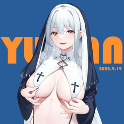 This is a pixiv picture whose title is 修女  我的修女  嘿嘿嘿.