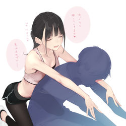 This is a pixiv picture whose title is 柔軟ストレッチ.