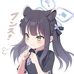 This is a pixiv picture whose title is シュエリン.