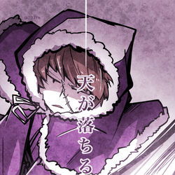 This is a pixiv picture whose title is 焼火.