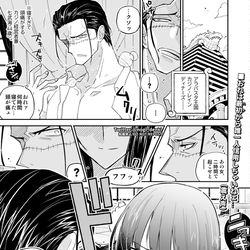 This is a pixiv picture whose title is 【最近描いたワンピ絵まとめ】.