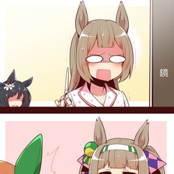 This is a pixiv picture whose title is 無題.