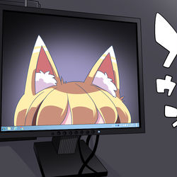 This is a pixiv picture whose title is 藍様がディスプレイに映った….