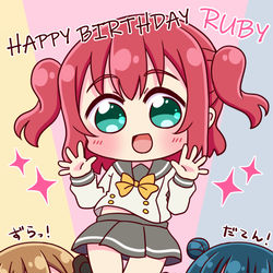 This is a pixiv picture whose title is ルビィちゃんお誕生日おめでとう♪.