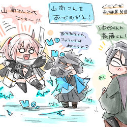 This is a pixiv picture whose title is ツイッターログまとめ108（FGO）.