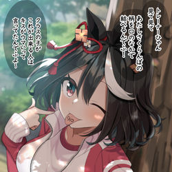 This is a pixiv picture whose title is キタさんは無自覚にこういうことする.