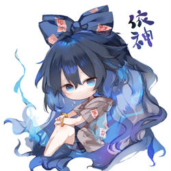 This is a pixiv picture whose title is 依神紫苑.