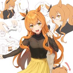 This is a pixiv picture whose title is マヤノお姉さん.