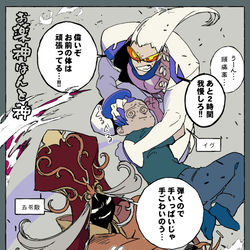 This is a pixiv picture whose title is ヒーロー.