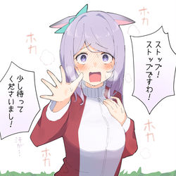 This is a pixiv picture whose title is ほかほかマックちゃん.