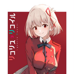 This is a pixiv picture whose title is Lycoris Recoil.