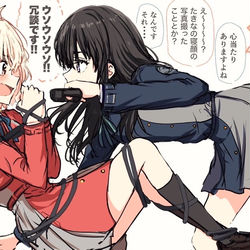 This is a pixiv picture whose title is リコリス・リコイル　まとめ2（7話〜8話）.