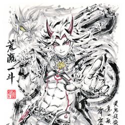 This is a pixiv picture whose title is 【極道畫師】荒瀧一斗.