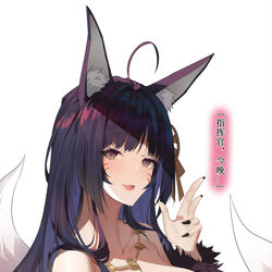 This is a pixiv picture whose title is 武藏.
