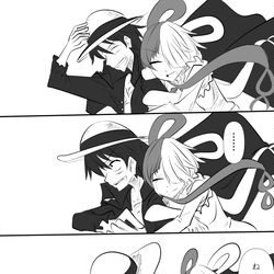 This is a pixiv picture whose title is さあ行くよ 「NewWorld」.