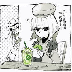 This is a pixiv picture whose title is 抹茶ラテ.