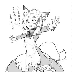 This is a pixiv picture whose title is てすめい.