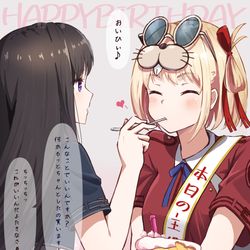 This is a pixiv picture whose title is たきな「……あーん」千束「パクッ！」.