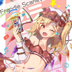 This is a pixiv picture whose title is 祝1,000,000再生！.