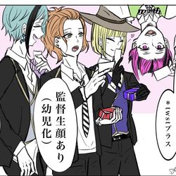 This is a pixiv picture whose title is チビウバ監督生⑤.