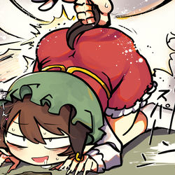 This is a pixiv picture whose title is ちぇんちゃんのケツを叩くだけのバイト.