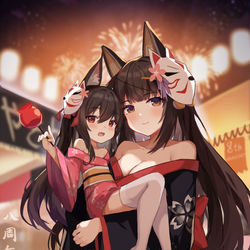 This is a pixiv picture whose title is 八周年快乐.
