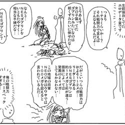 This is a pixiv picture whose title is １００メガショック.