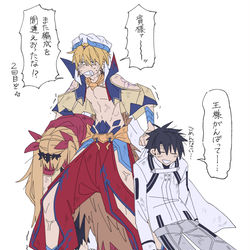 This is a pixiv picture whose title is FGOろぐ③.