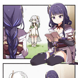 This is a pixiv picture whose title is 雷電将軍とナヒーダ.