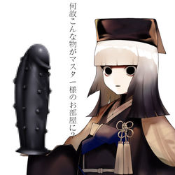 This is a pixiv picture whose title is リQ.