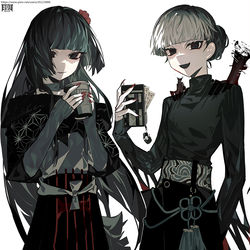 This is a pixiv picture whose title is 駒姫＆利休.
