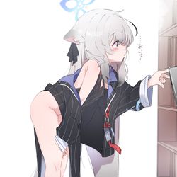 This is a pixiv picture whose title is ココナちゃん.