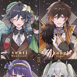 This is a pixiv picture whose title is 神様ズ×パーティードレス.