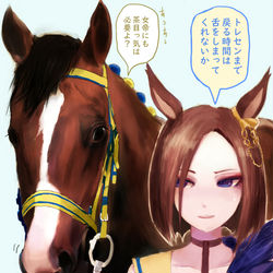 This is a pixiv picture whose title is オンとオフはきっちりしてます.