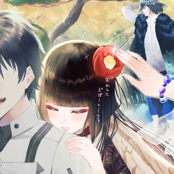 This is a pixiv picture whose title is 駒姫ちゃんと利休さん.