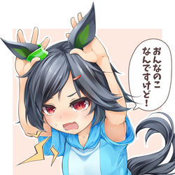 This is a pixiv picture whose title is ロリゾー.